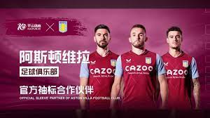 出现开局与 出现开局与